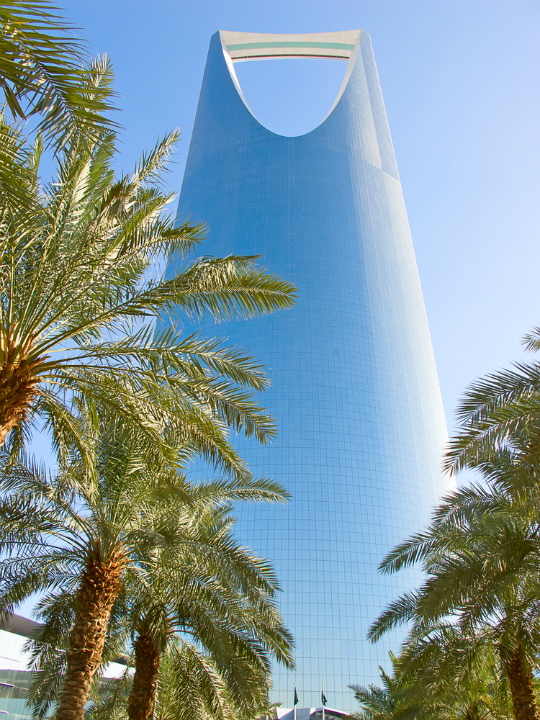 Riyadh_Tower