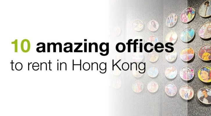 Custom header for 10 amazing offices to rent in Hong Kong